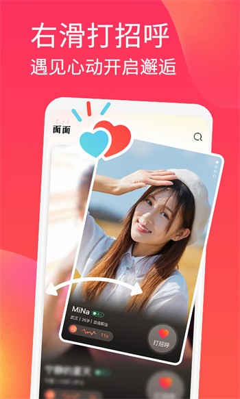 妖精视频app下载大全国内下载路线