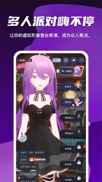 榴莲香蕉草莓芭乐丝瓜向日葵app下载