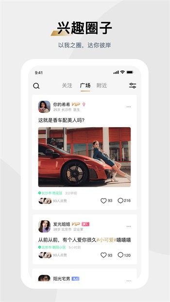 秋葵榴莲樱桃小蝌蚪app免费下载app下载