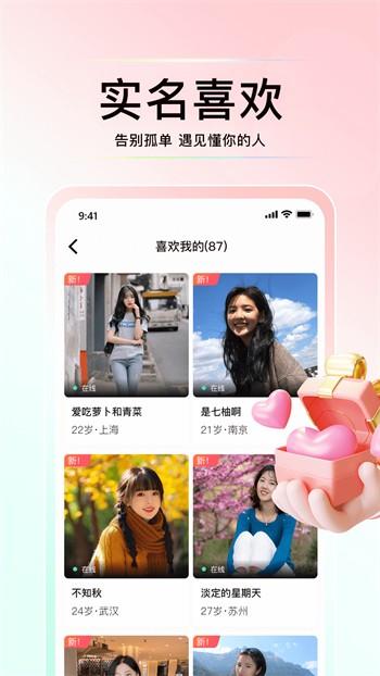 91制片厂制作传媒网站免费下载解锁版下载