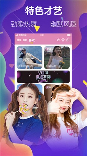最好看的2019中文大全电影下载安装