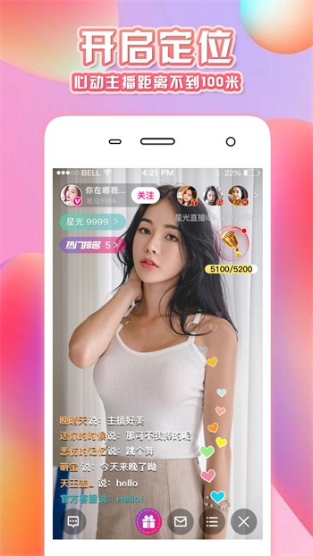午夜播放器软件下载安装下载