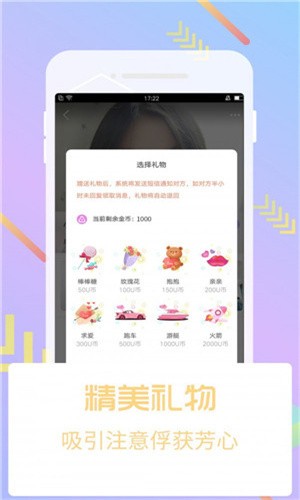 快猫短视频app下载入口app下载
