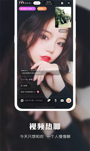 茄子视频你懂的app下载
