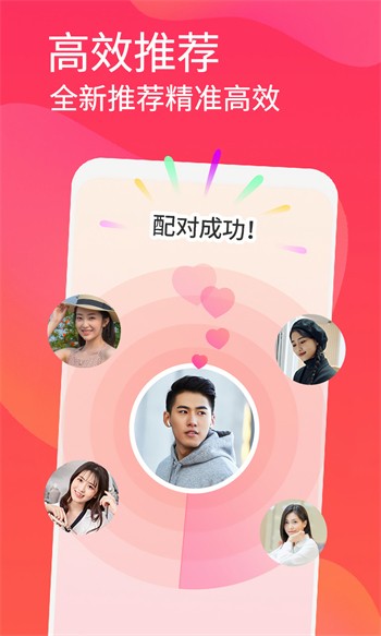 老a影视软件最新版
