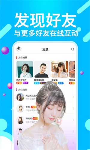 芒果视频下载免费下载大全下载