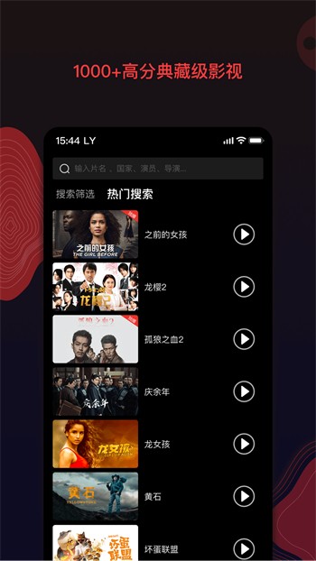 xfb2cc幸福宝绿巨人免费版