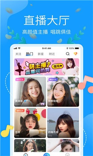 成全高清视频免费观看影院在线