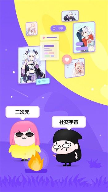 69视频手机版下载入口