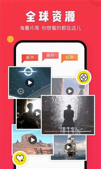 9.1蓝莓视频app下载地址APP下载