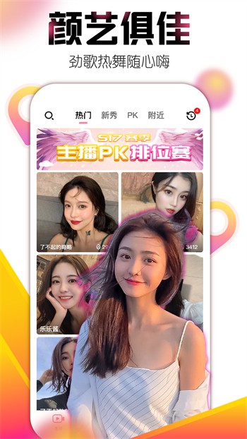 hlw31life葫芦娃本