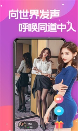 蘑菇短视频手机版下载大全版