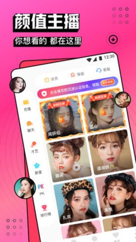 忘忧草www视频社区免费观看下载