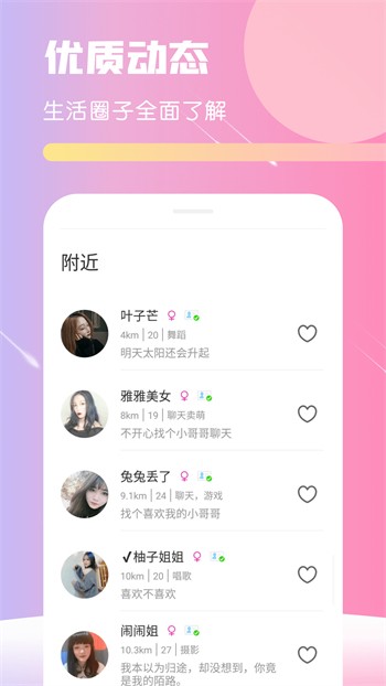 起司漫画