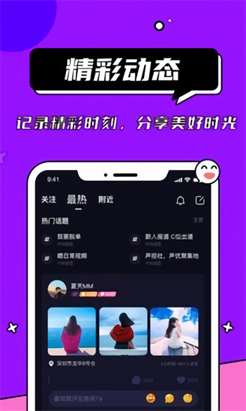草莓视频在线观看丝瓜视频免费观看下载