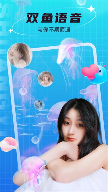 老款银杏app官网下载