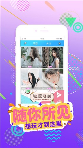 宅男视频下载下载