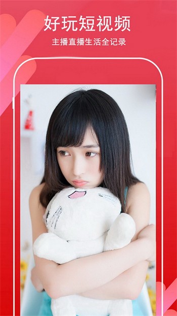 m豆传媒下载下载