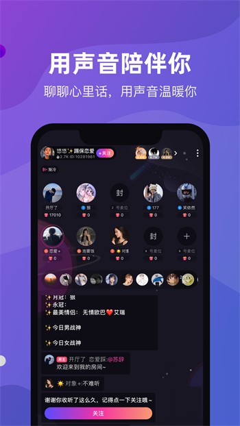 老a影院安装包下载入口下载