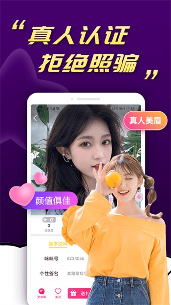 茄子视频国产在线观看app最新版下载