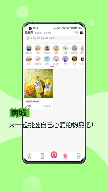 樱桃视频小蝌蚪绿巨人视频苹果最新版手机观看免费