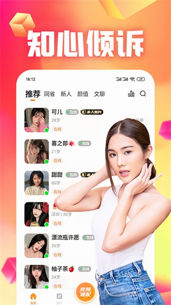 暗TV(antv)软件在线下载手机版官方下载