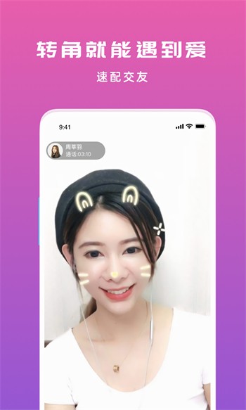 草莓樱桃丝瓜秋葵榴莲黄瓜大全免费在线免费版下载