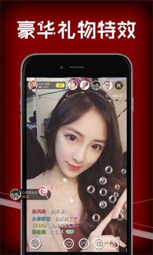 小黄鸭安装包最新版下载