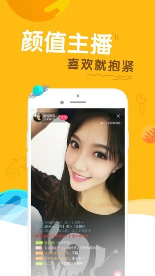 花季传媒旧版每天免费三次优享版下载
