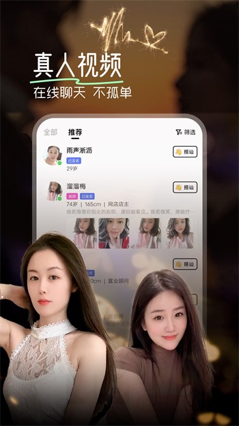 给我免费播放片高清在线观看最新版免费版下载