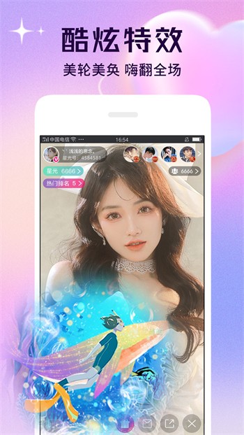 992tv影视在线下载下载