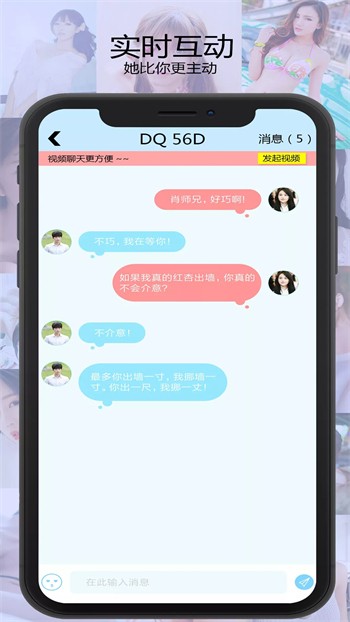 糖心短视频vlog柠檬猫游戏播放器下载