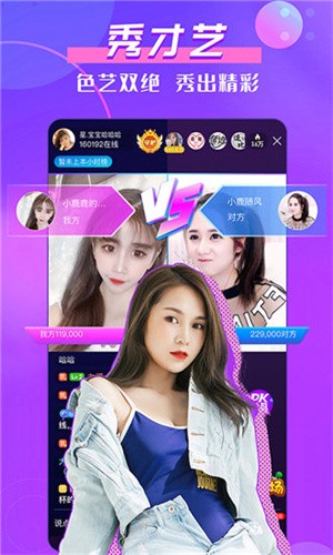 老公牛影视软件下载入口