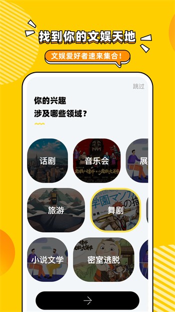 麻豆md传媒播放器下载地址下载