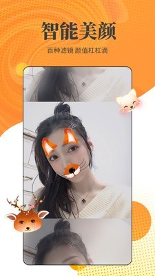 黄金网站app播放器免费下载下载