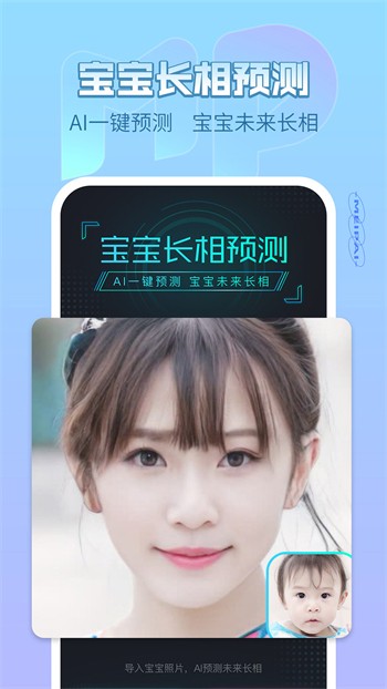 快猫短视频app免费下载下载安装