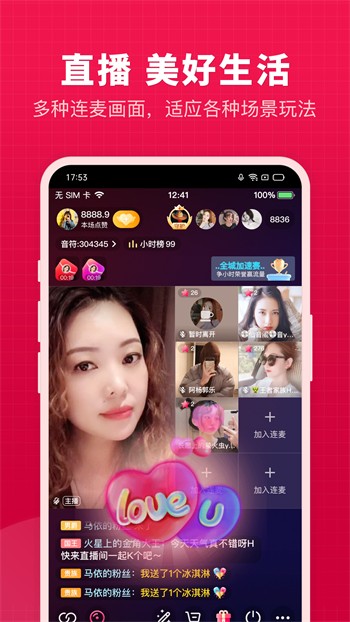 蝌蚪影视安装包下载大全下载