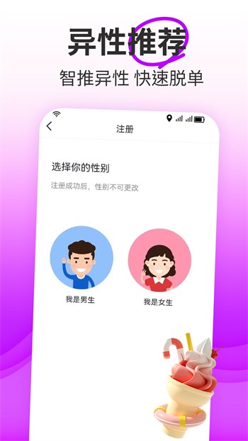 金莲直播安装包下载入口下载