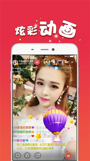 青丝影院视频在线播放完整版免费下载