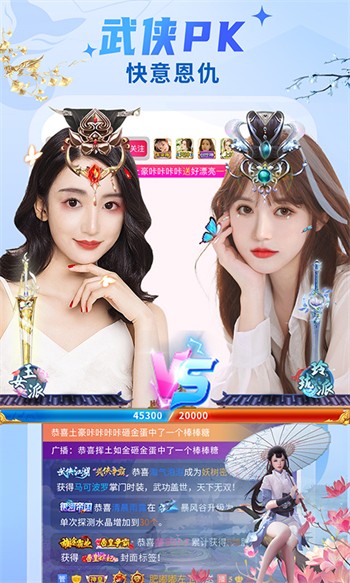 草莓香蕉樱桃黄瓜丝瓜榴莲绿巨人在线观看版本