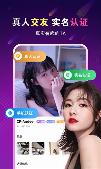 黄瓜视频安装包下载地址最新版下载