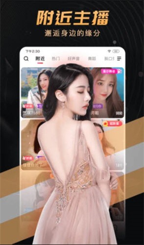 青苹果乐园手机版下载入口最新版下载