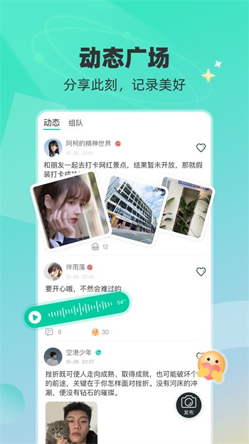 靠比视频播放器下载安装下载