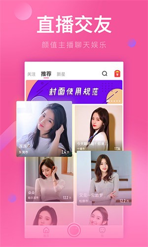 国产一卡二卡三卡下载