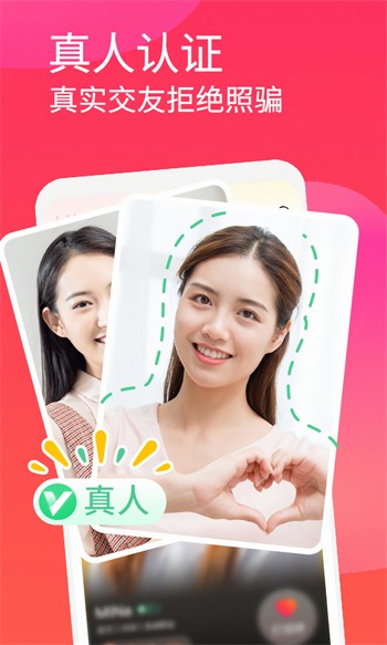 GOGOGO高清在线看中文版播放器免费下载