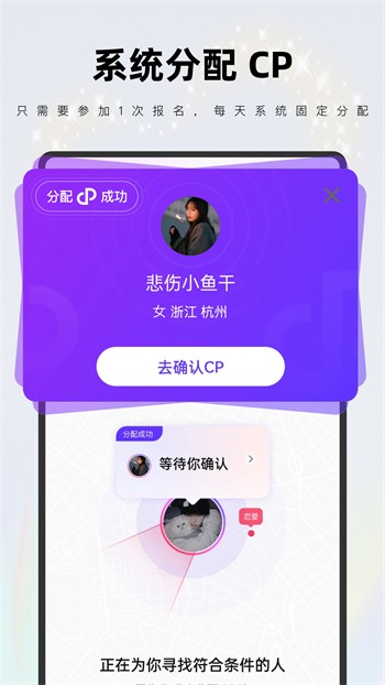 火辣辣福引导手机版在线下载最新版app下载