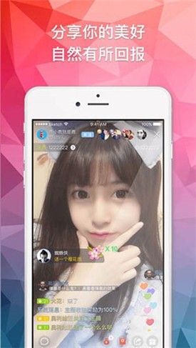 菠萝视频app无限次数版下载