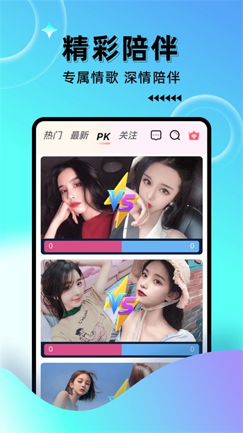 午夜影院软件下载大全