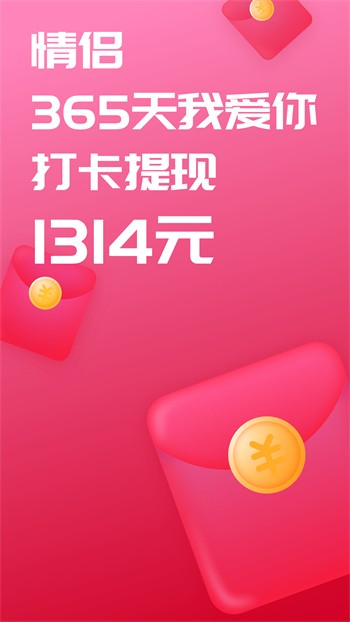 八戒八戒手机在线观看