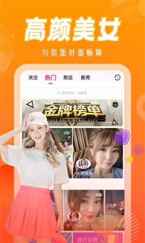 天堂在望影院app下载入口下载